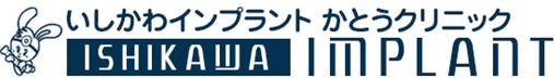 かとうクリニック